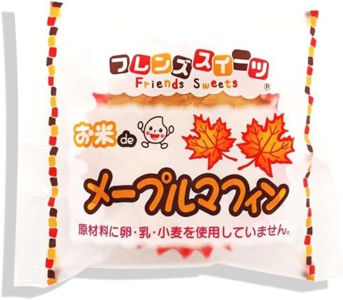 日東ベスト お米deメープルマフィン 冷凍