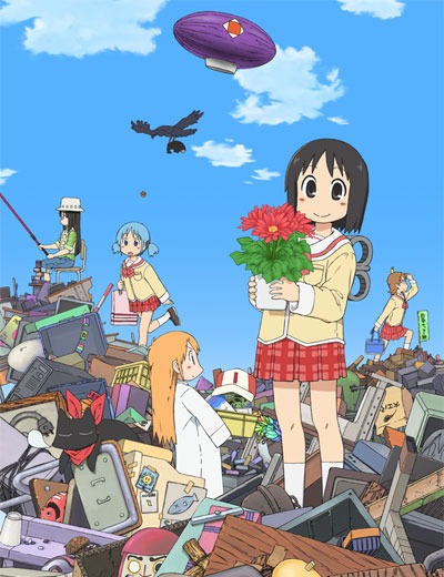 アニメのイメージ