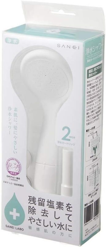 サンエイ(SANEI) 浄水シャワー PS7963-80XAB-MW2