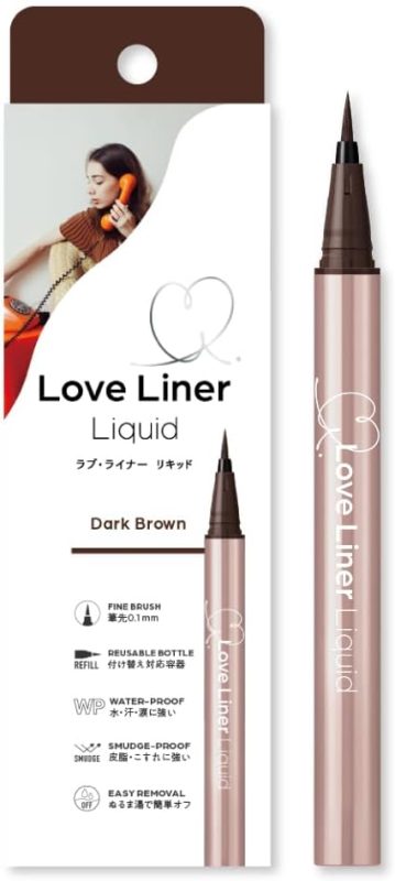 エム・エス・エイチ(msh) ラブ・ライナー リキッドアイライナー R5