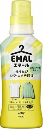 花王(Kao) エマール