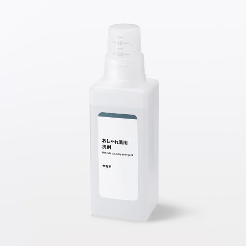 無印良品 おしゃれ着用洗剤