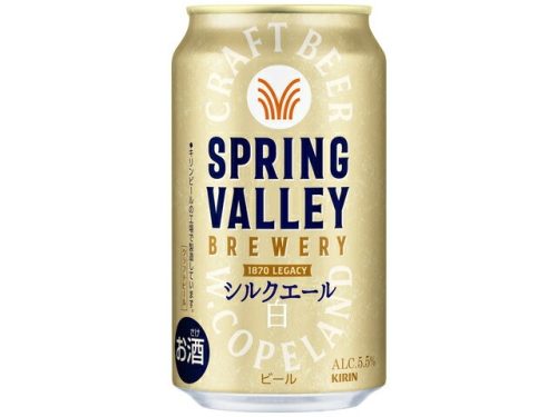 スプリングバレーブルワリー(SPRING VALLEY BREWERY) シルクエール 白