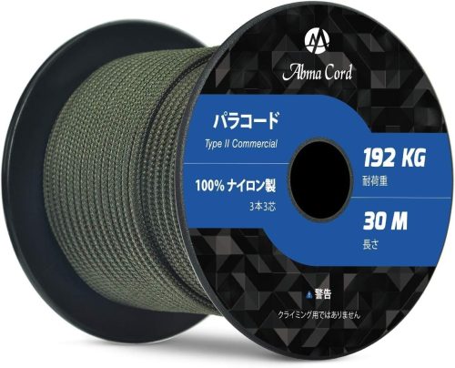 Abma Cord パラコード 3mm 3芯 30m/50m