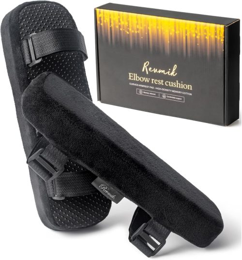 Revmik ひじ置きクッション