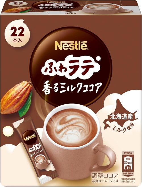 ネスレ ふわラテ 香るミルクココア