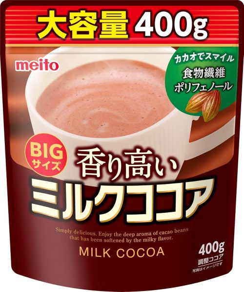 名糖産業 香り高いミルクココア