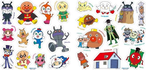 アガツマ(AGATSUMA) アンパンマン おふろでピタッと！DX