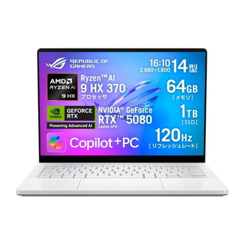 エイスース(ASUS) ROG Zephyrus G14 GA403WW GA403WW-AI9R5080W