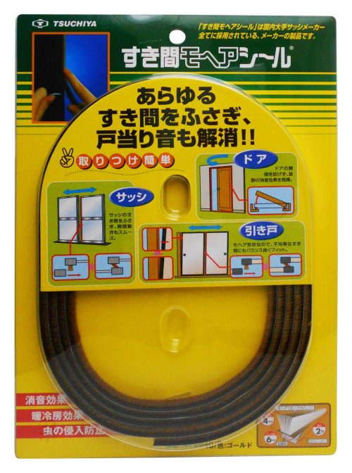 槌屋ティスコ(Tsuchiya Tsco) すき間モヘアシール