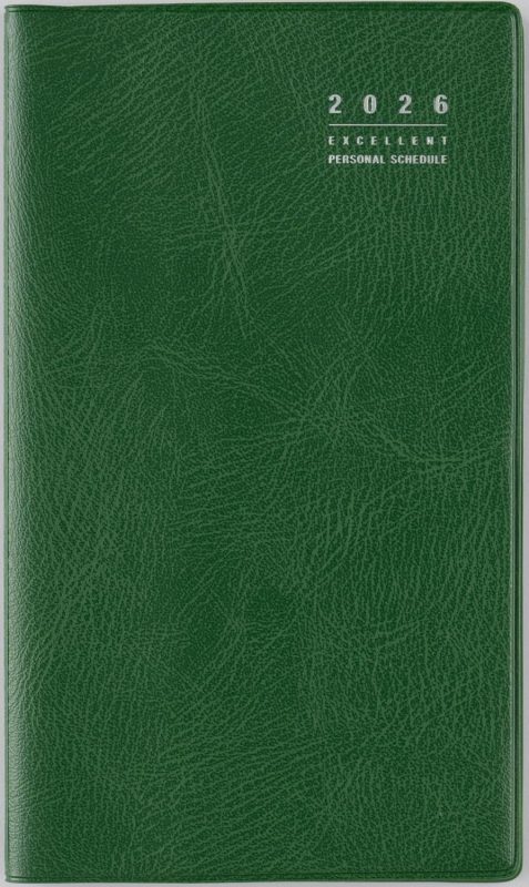 高橋書店 リベル インデックス 9 月曜始まり No.309