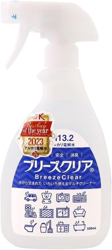 ピーシーエス・ジャパン 強アルカリ電解水 ブリーズクリア