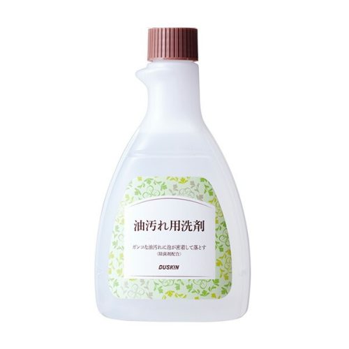 ダスキン(DUSKIN) 油汚れ用洗剤
