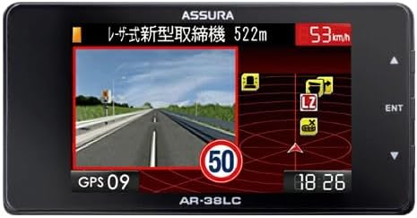 セルスター(CELLSTAR) レーザー式オービス対応 セーフティレーダ AR-38LC