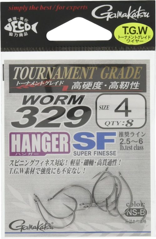 がまかつ(Gamakatsu) ワーム329 ハンガーSF