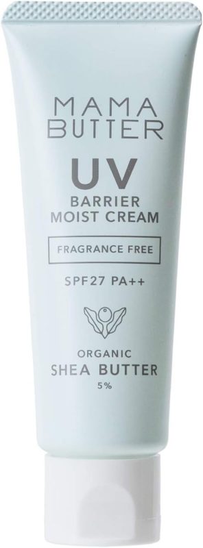 ママバター(MAMABUTTER) UVバリア モイストクリーム 無香料