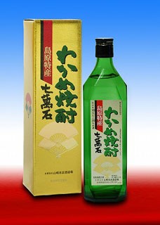 山崎本店酒造場 わかめ焼酎 七萬石