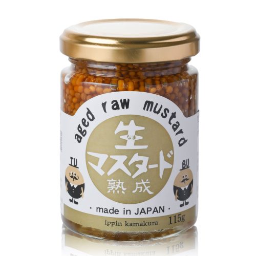 FOOD BRAND PROJECT 熟成生マスタード