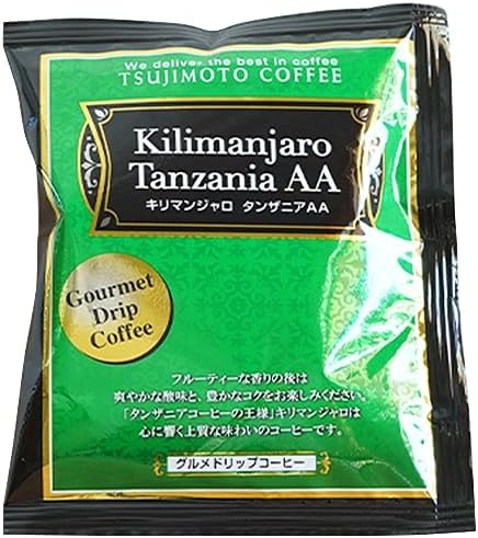 辻本珈琲 グルメドリップコーヒー キリマンジャロ タンザニア AA