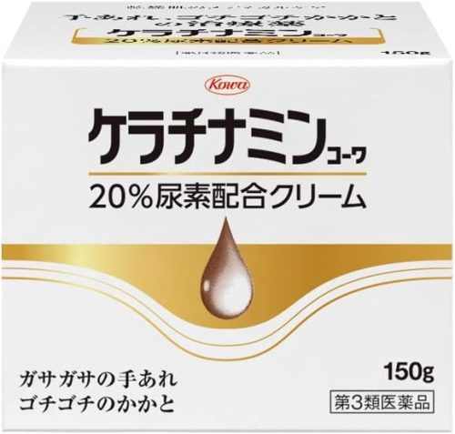 コーワ(興和) ケラチナミンコーワ 20％尿素配合クリーム 第3類医薬品