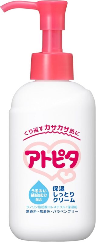 丹下製薬 アトピタ 保湿しっとりクリーム
