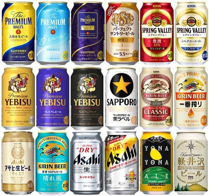 ビールのイメージ