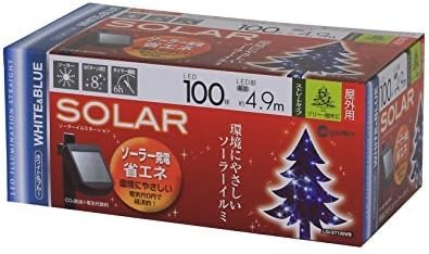 タカショー(Takasho) ソーラーイルミネーション 100球 LGI-ST100