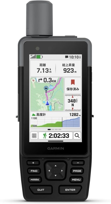 ガーミン(GARMIN) GPSMAP H1