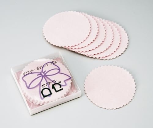 光陽社(KOYOSHA) ポリマールロゼ