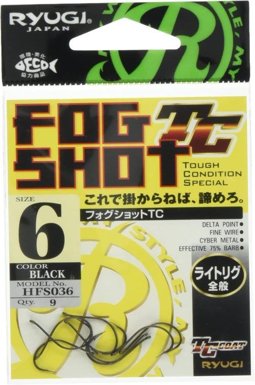 リューギ(RYUGI) フォグショットTC