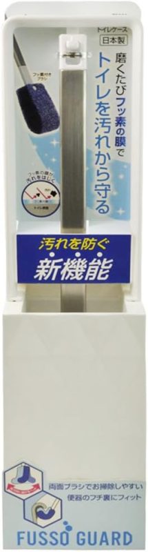 アイセン(AISEN) フッ素ガード トイレブラシケース付 TF901
