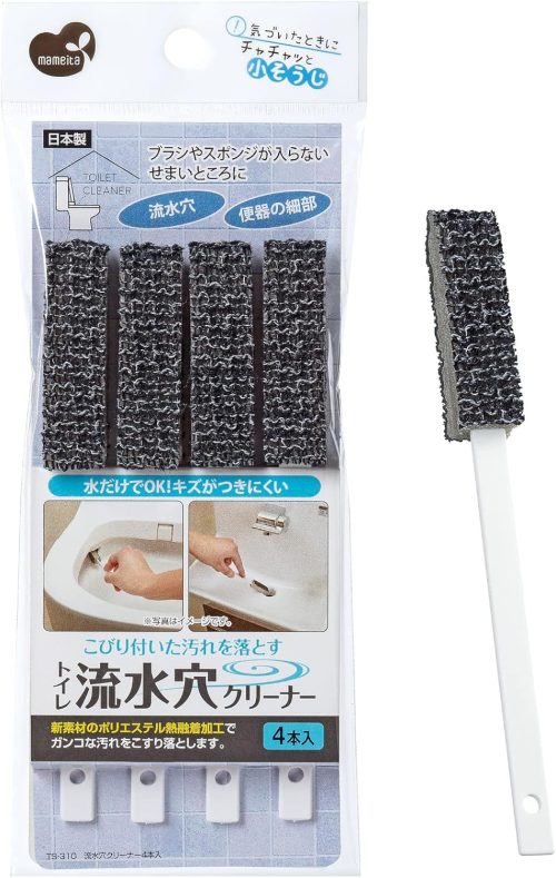 まめいた(Mameita) 流水穴クリーナー 4本入 TS-310