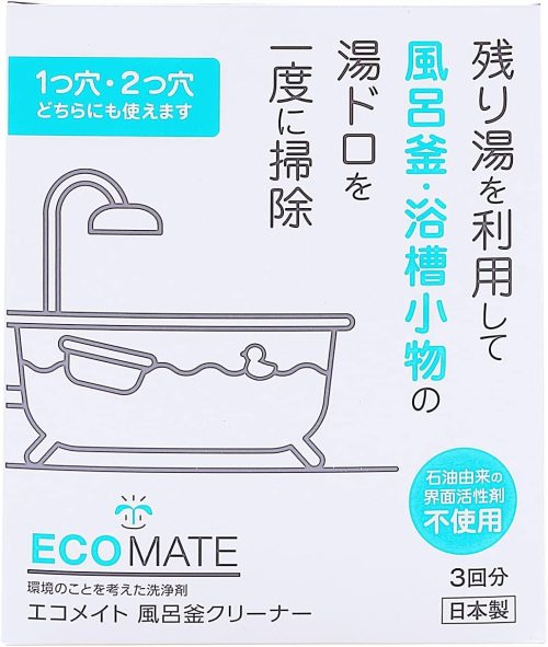 G-Place ECOMATE 風呂釜クリーナー 3回分