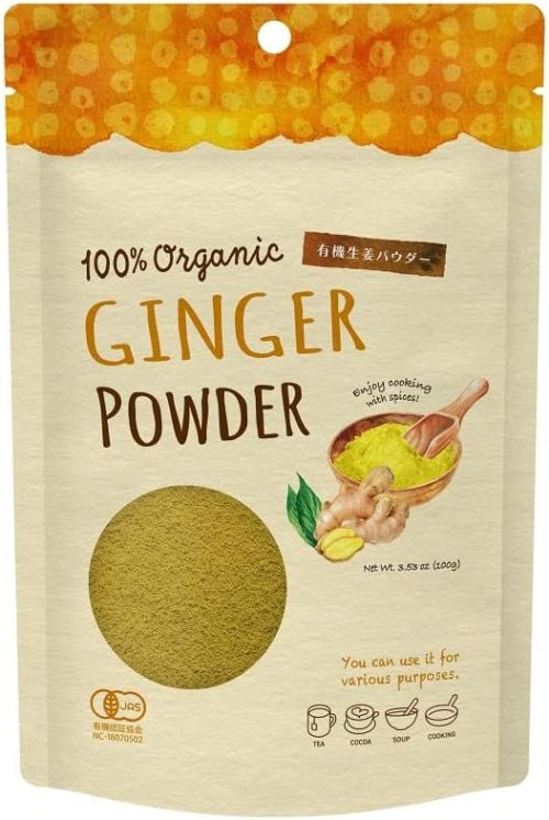 ブリリアントアース 有機生姜パウダー