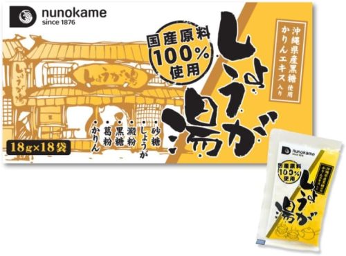 nunokame 国産原料100％ しょうが湯