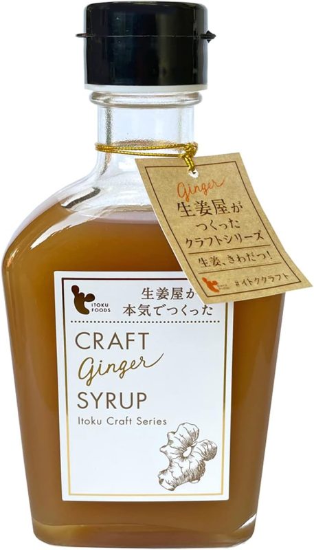 イトク食品 クラフトジンジャーシロップ