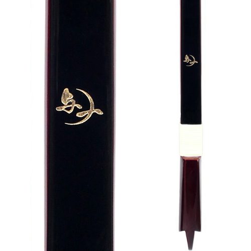 平安弓具 カーボン弓 与一 与一 2寸伸