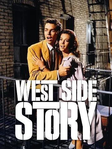 ウエスト・サイド・ストーリー