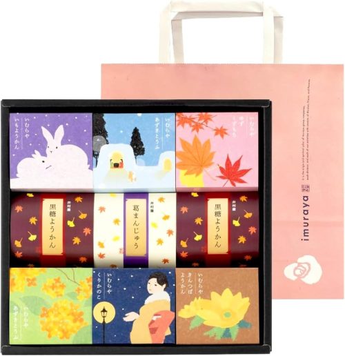 井村屋 和菓子の彩 WIR-15