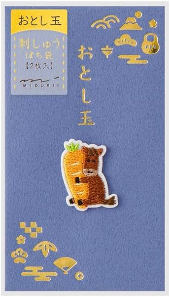 ミドリ ぽち袋 刺繍 おとし玉 馬とにんじん柄 25703006
