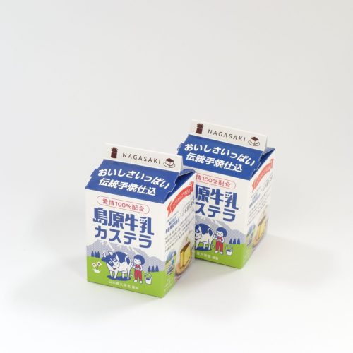 山本喜久栄堂 島原牛乳カステラ