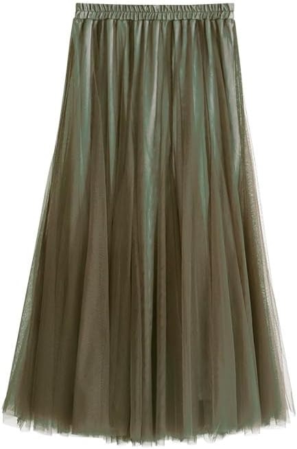 マーベラス バイ ピエロ(marvelous by Pierrot) 選べる2丈チュールスカート