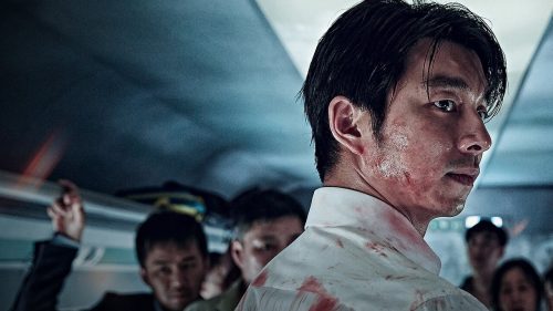 新感染 ファイナル・エクスプレス