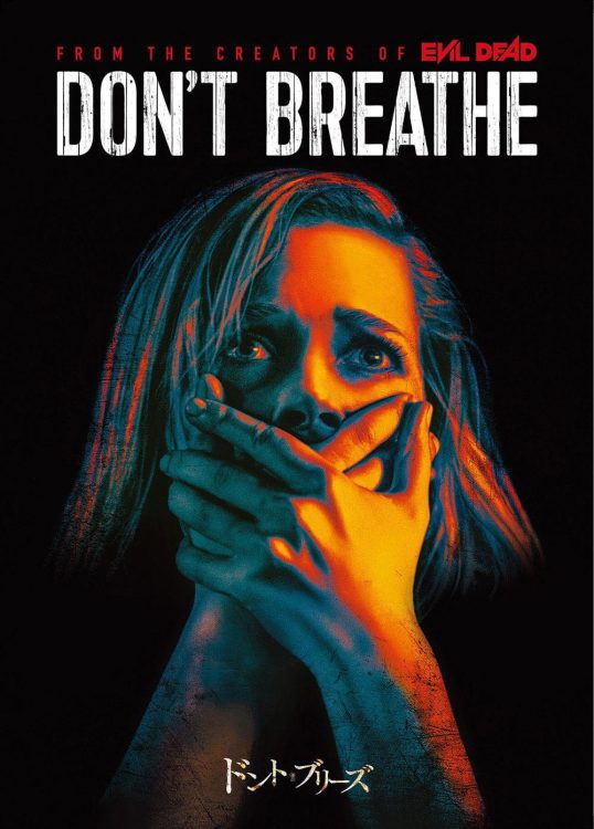 映画のイメージ