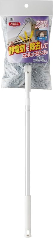 山崎産業 ホコリガードミニワイパーN高所用