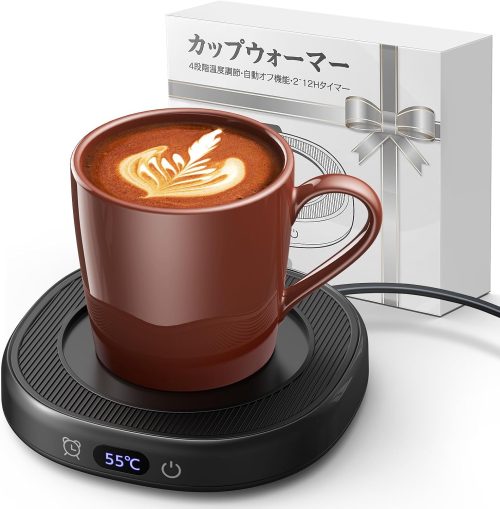 Gimama カップウォーマー