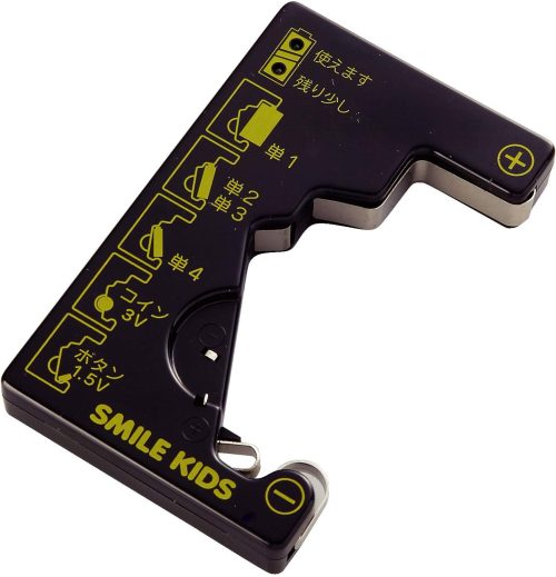 旭電機化成(Asahi Denki Kasei) スマイルキッズ コイン電池が測れる電池チェッカー ADC-10