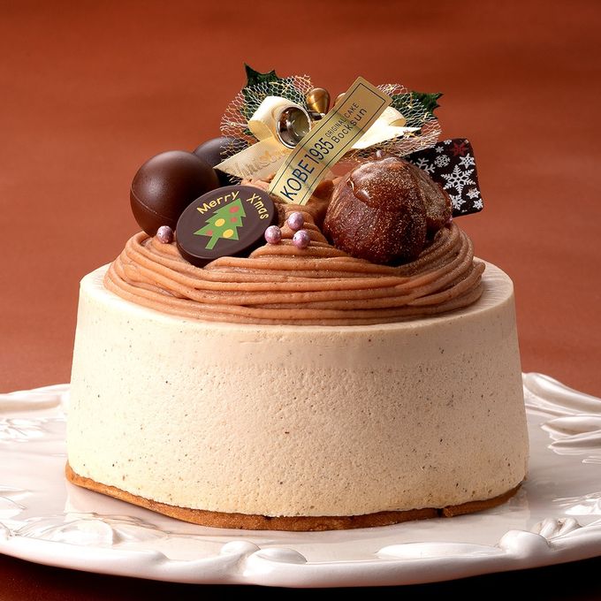 Cake.jp 神戸洋藝菓子ボックサン クリスマス限定・モンブラン プレミアム
