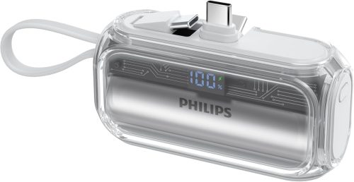 フィリップス(Philips) USB モバイルバッテリー DLP2568CW