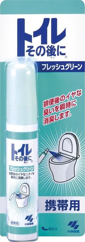 小林製薬 トイレその後に 携帯用 フレッシュグリーン